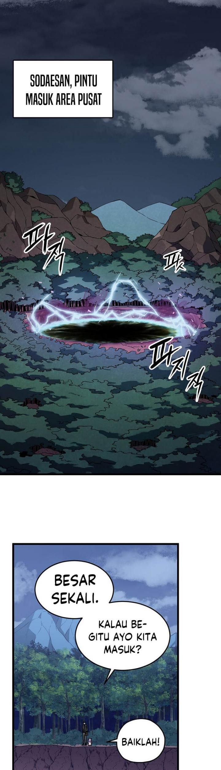 My Dad Is Too Strong Chapter 64 Gambar 41