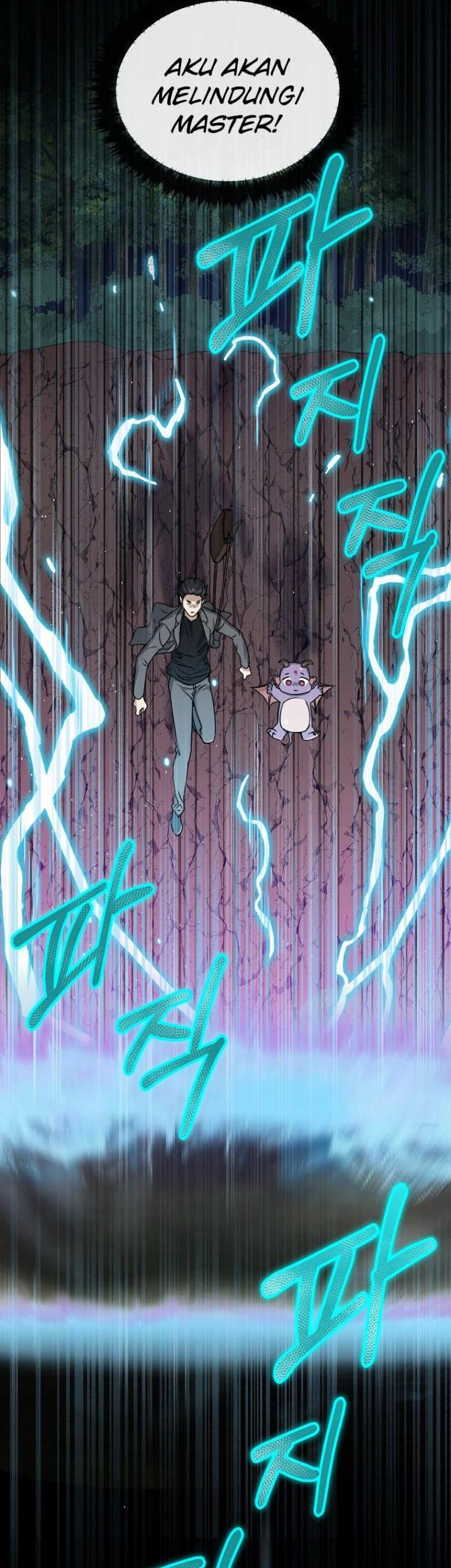 My Dad Is Too Strong Chapter 64 Gambar 43