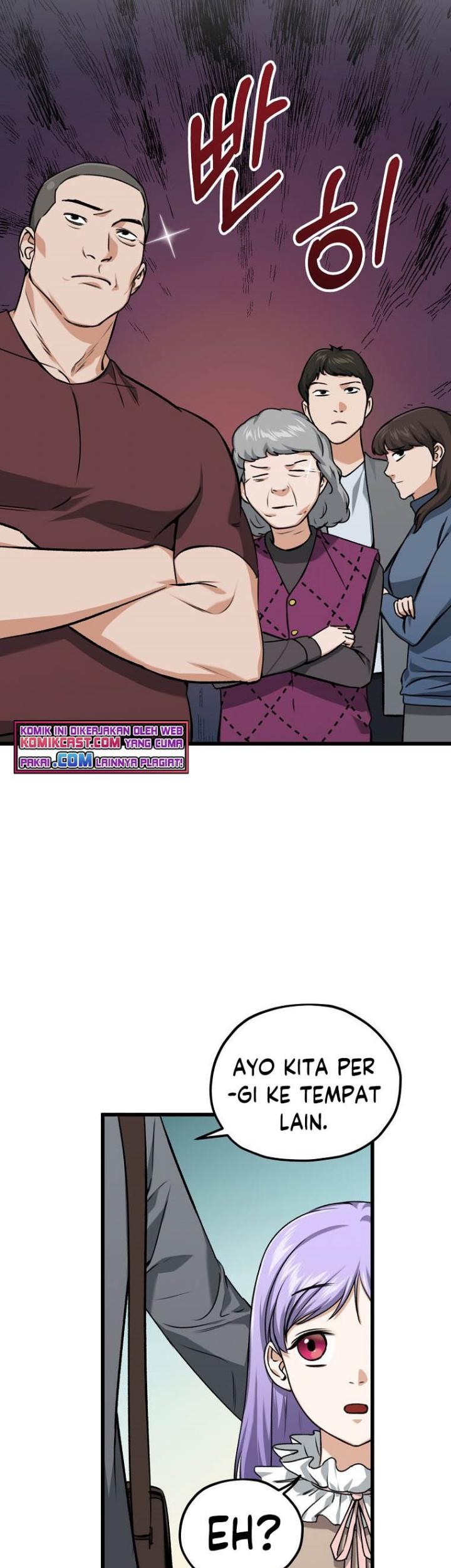 My Dad Is Too Strong Chapter 64 Gambar 6