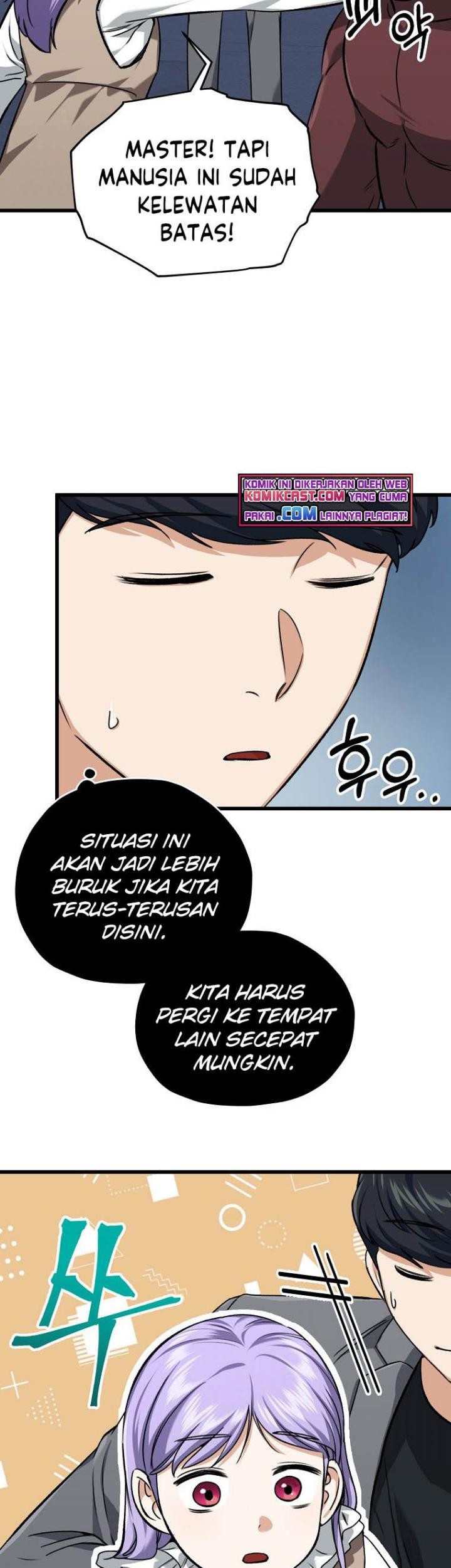 My Dad Is Too Strong Chapter 64 Gambar 14