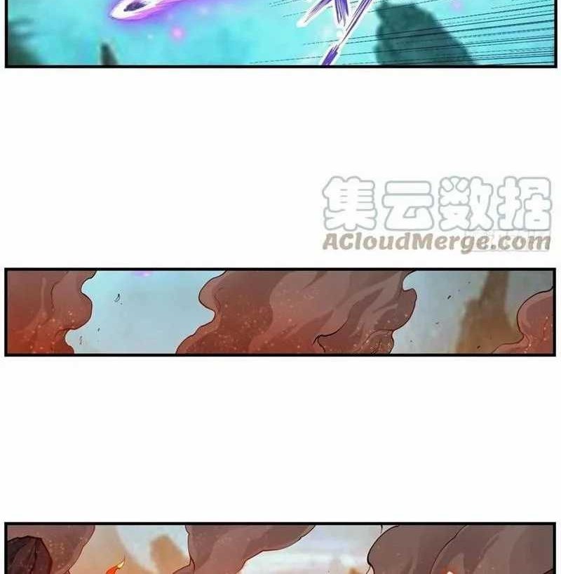 Wuxian Shitu Chapter 205 Gambar 5