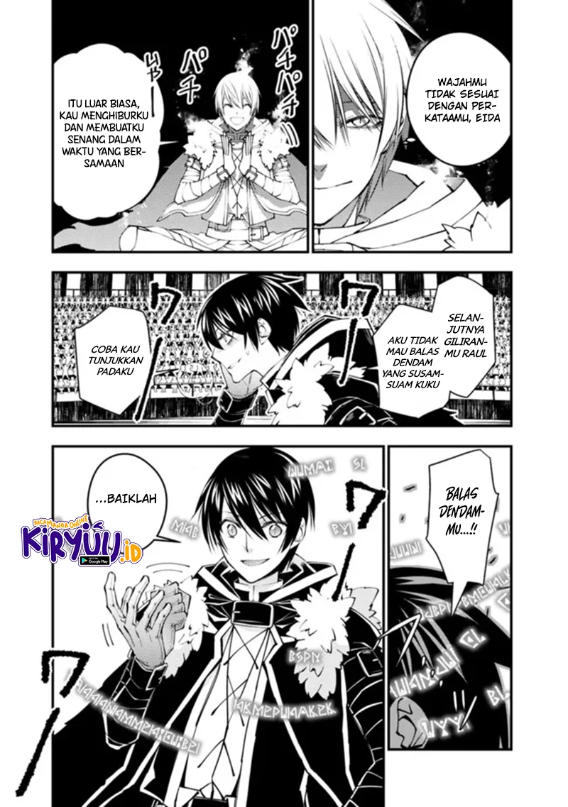 Fukushuu o Koinegau Saikyou Yuusha wa, Yami no Chikara de Senmetsu Musou Suru Chapter 46 Gambar 13