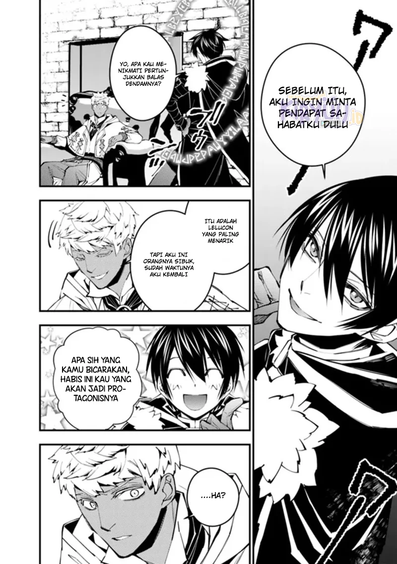 Fukushuu o Koinegau Saikyou Yuusha wa, Yami no Chikara de Senmetsu Musou Suru Chapter 46 Gambar 14