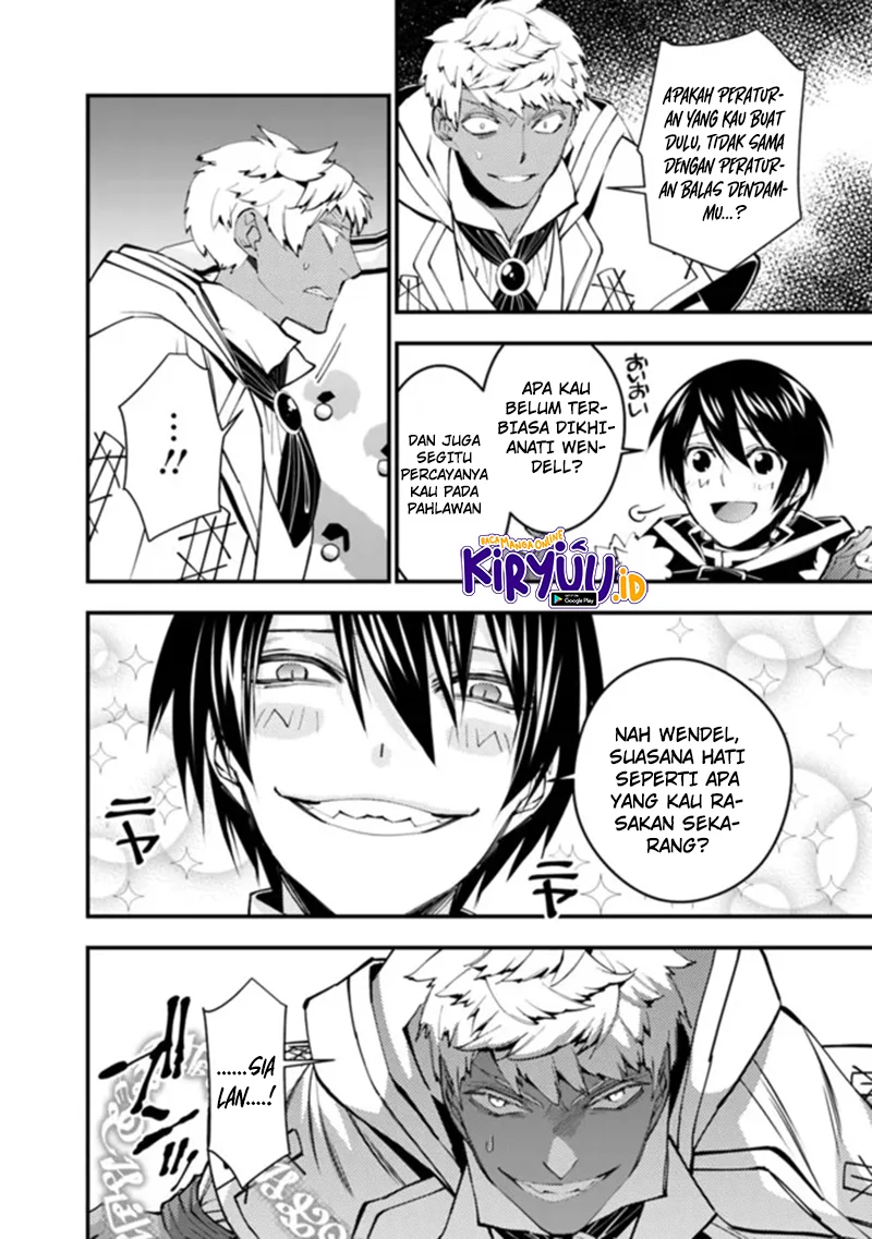 Fukushuu o Koinegau Saikyou Yuusha wa, Yami no Chikara de Senmetsu Musou Suru Chapter 46 Gambar 18