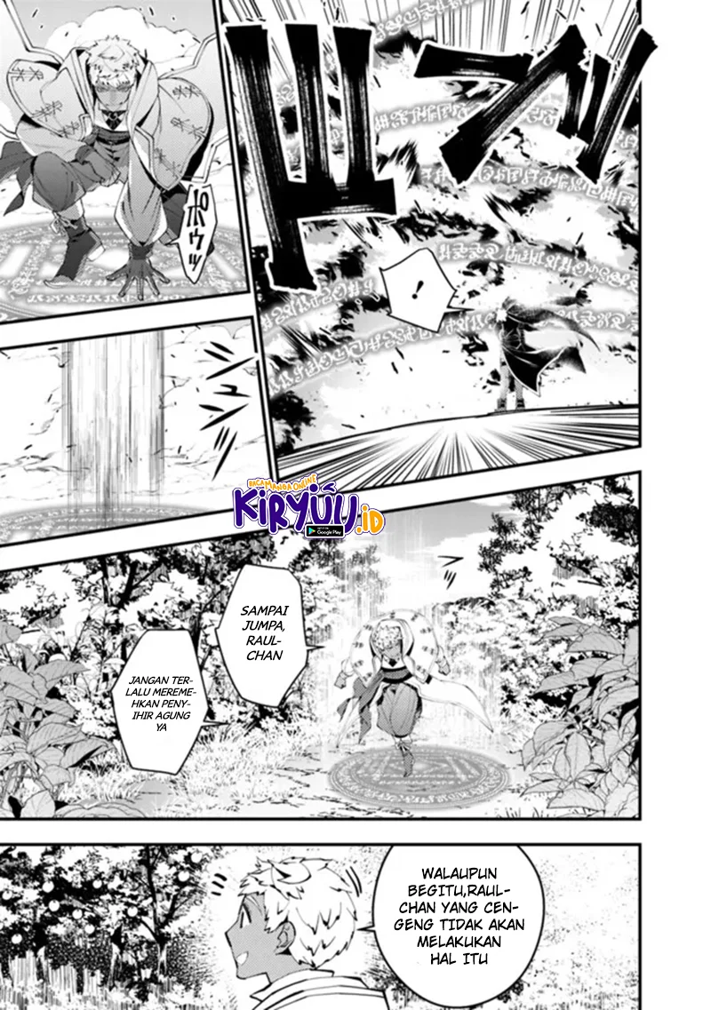 Fukushuu o Koinegau Saikyou Yuusha wa, Yami no Chikara de Senmetsu Musou Suru Chapter 46 Gambar 19