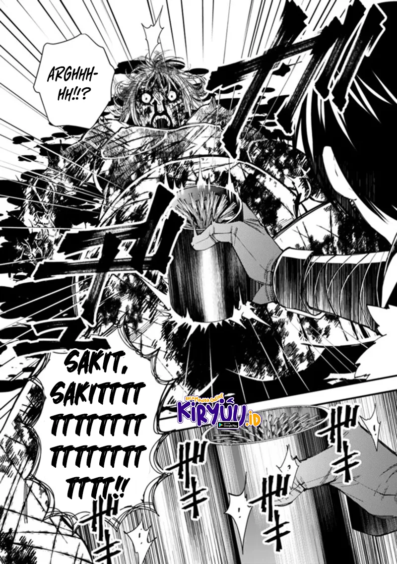 Fukushuu o Koinegau Saikyou Yuusha wa, Yami no Chikara de Senmetsu Musou Suru Chapter 46 Gambar 3