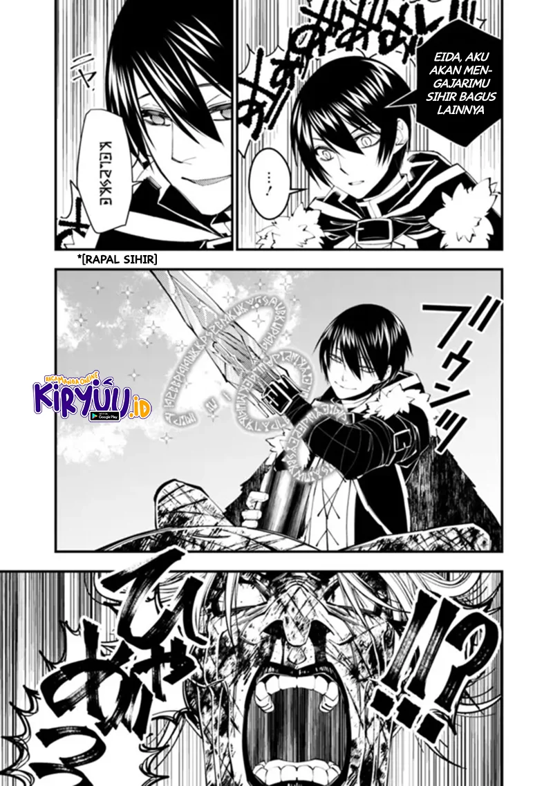 Fukushuu o Koinegau Saikyou Yuusha wa, Yami no Chikara de Senmetsu Musou Suru Chapter 46 Gambar 5