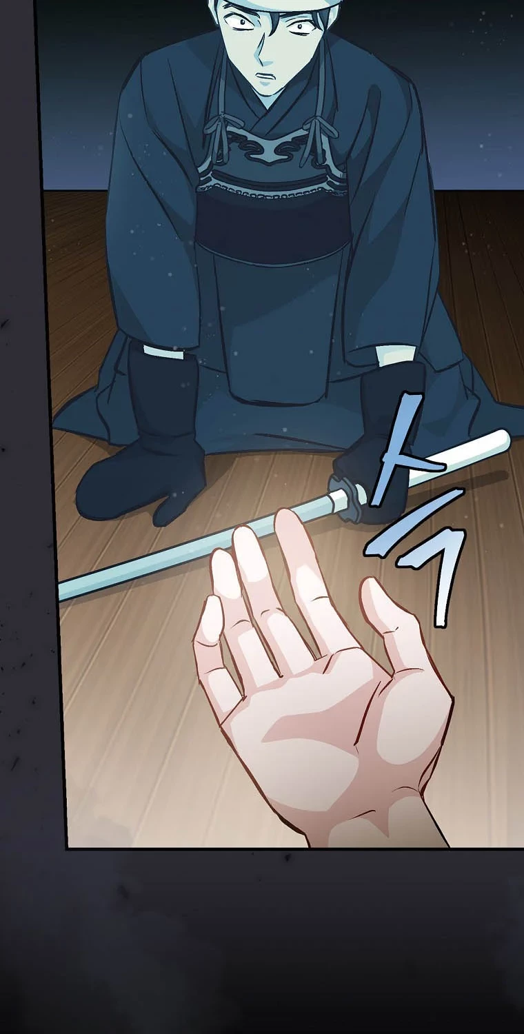 Leveling Up, By Only Eating! Chapter 94 Gambar 23