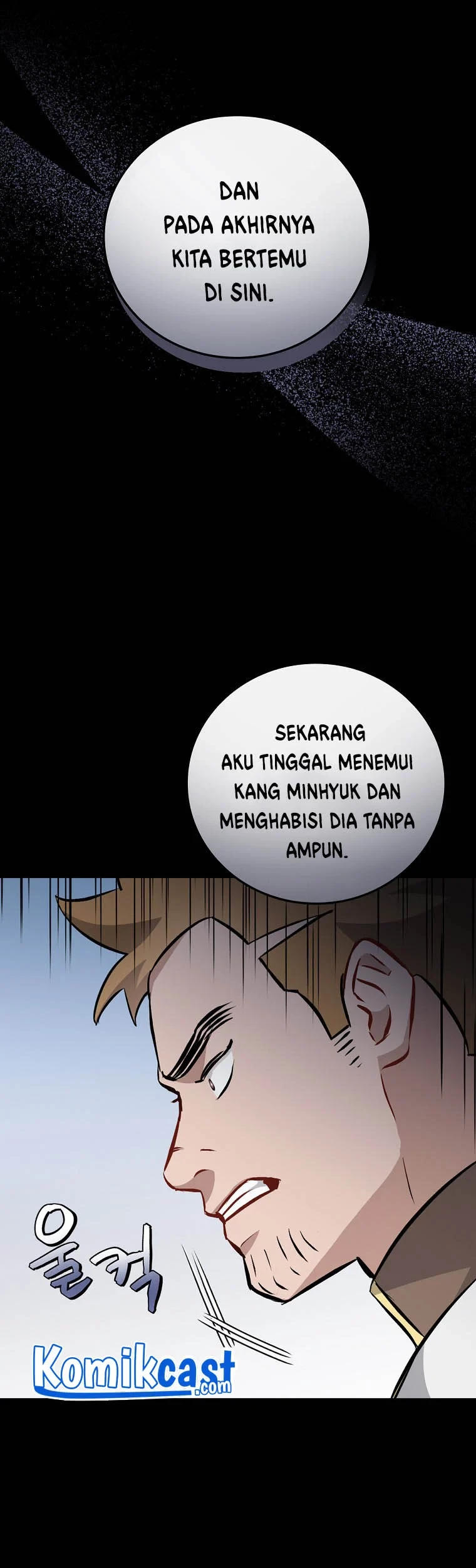 Leveling Up, By Only Eating! Chapter 94 Gambar 26