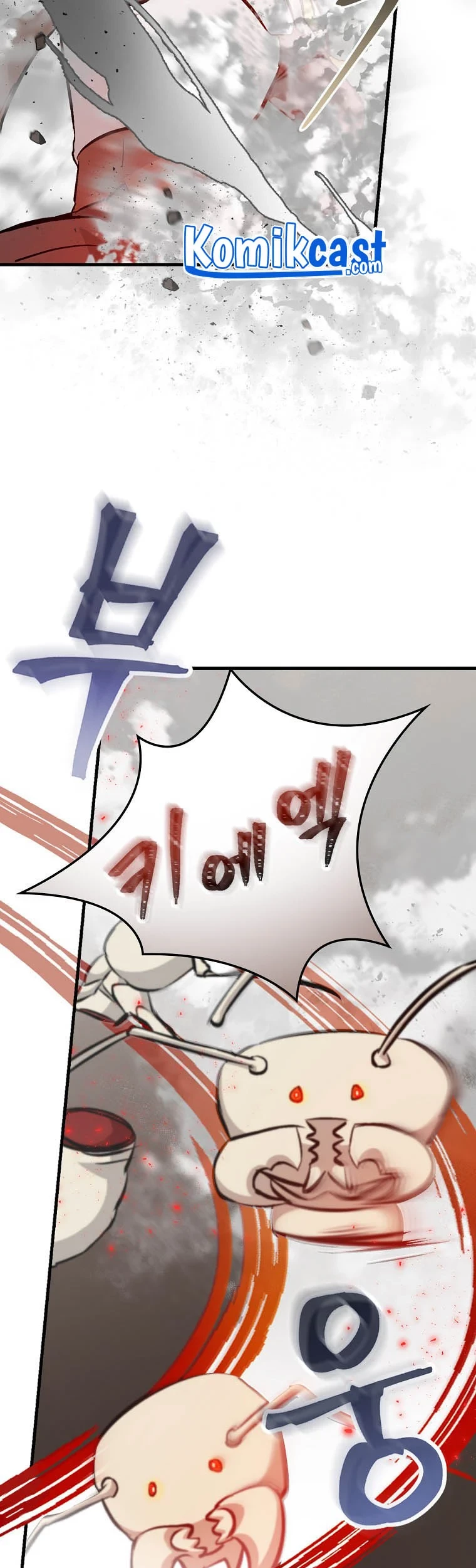 Leveling Up, By Only Eating! Chapter 94 Gambar 44