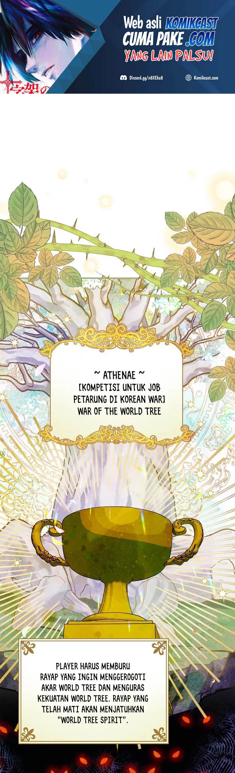 Manhwa Leveling Up, By Only Eating! Chapter 94 gambar nomor 2