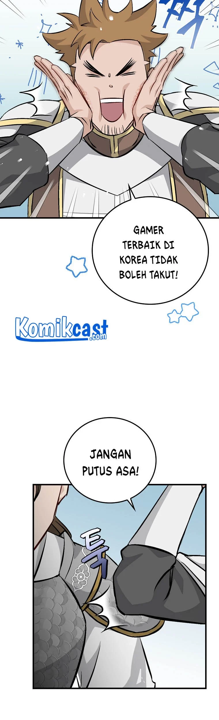 Leveling Up, By Only Eating! Chapter 94 Gambar 12