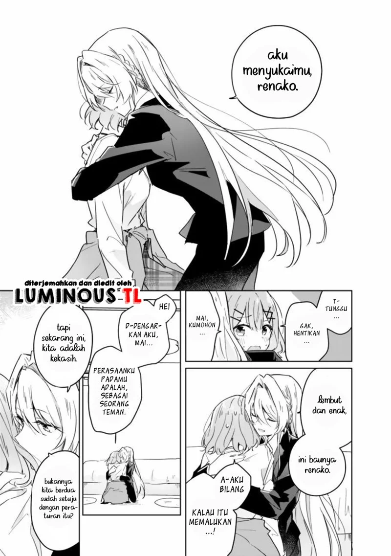 Watashi Ga Koibito Ni Nareru Wake Naijan, Muri Muri! (Muri Janakatta!?) Chapter 14 Gambar 17