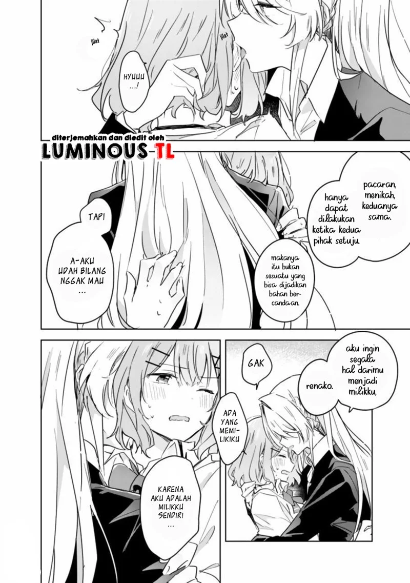 Watashi Ga Koibito Ni Nareru Wake Naijan, Muri Muri! (Muri Janakatta!?) Chapter 14 Gambar 18