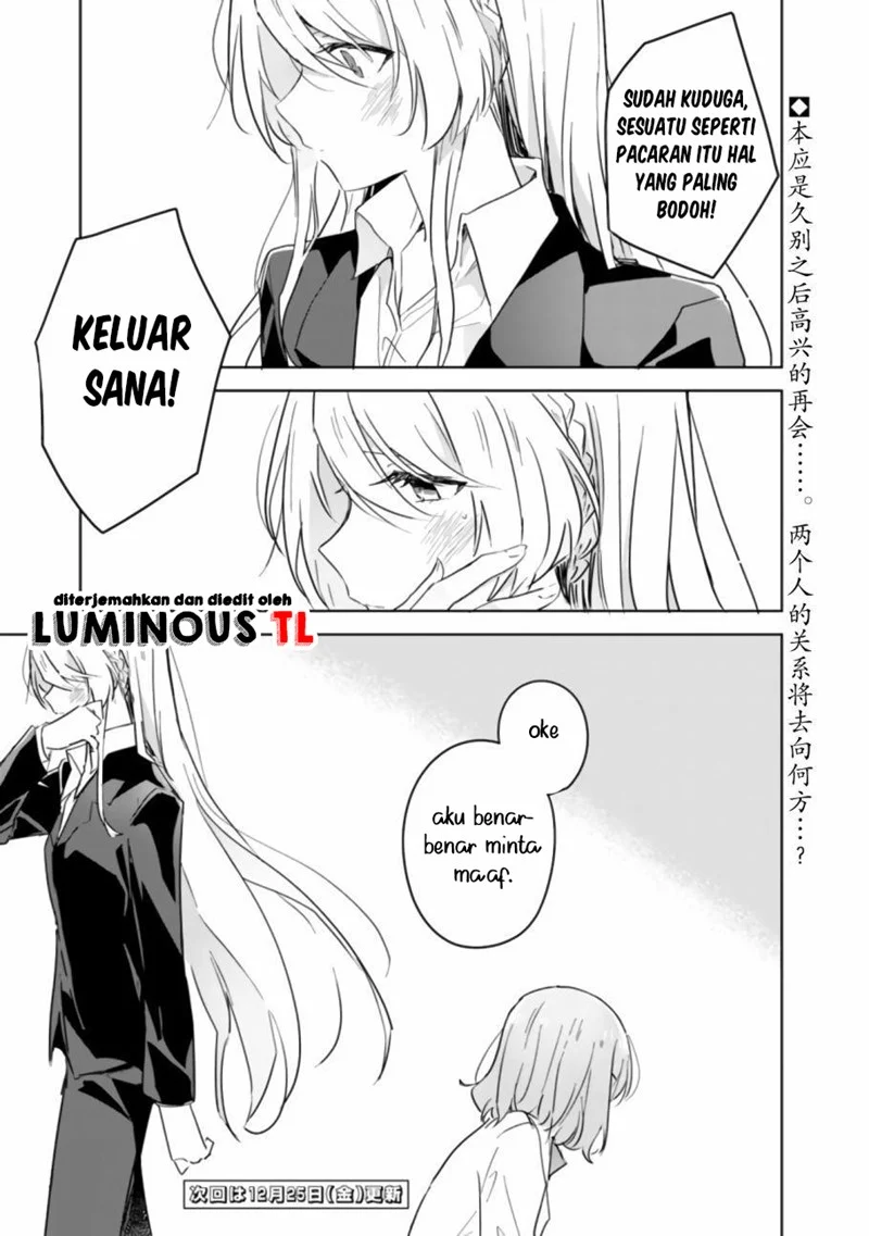 Watashi Ga Koibito Ni Nareru Wake Naijan, Muri Muri! (Muri Janakatta!?) Chapter 14 Gambar 29