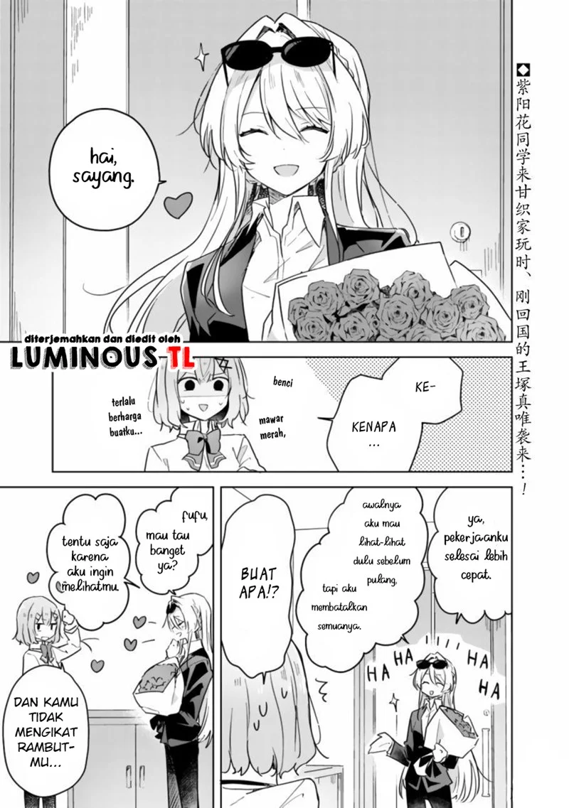 Watashi Ga Koibito Ni Nareru Wake Naijan, Muri Muri! (Muri Janakatta!?) Chapter 14 Gambar 3