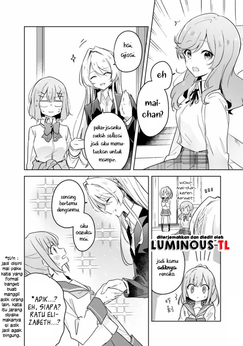 Watashi Ga Koibito Ni Nareru Wake Naijan, Muri Muri! (Muri Janakatta!?) Chapter 14 Gambar 6