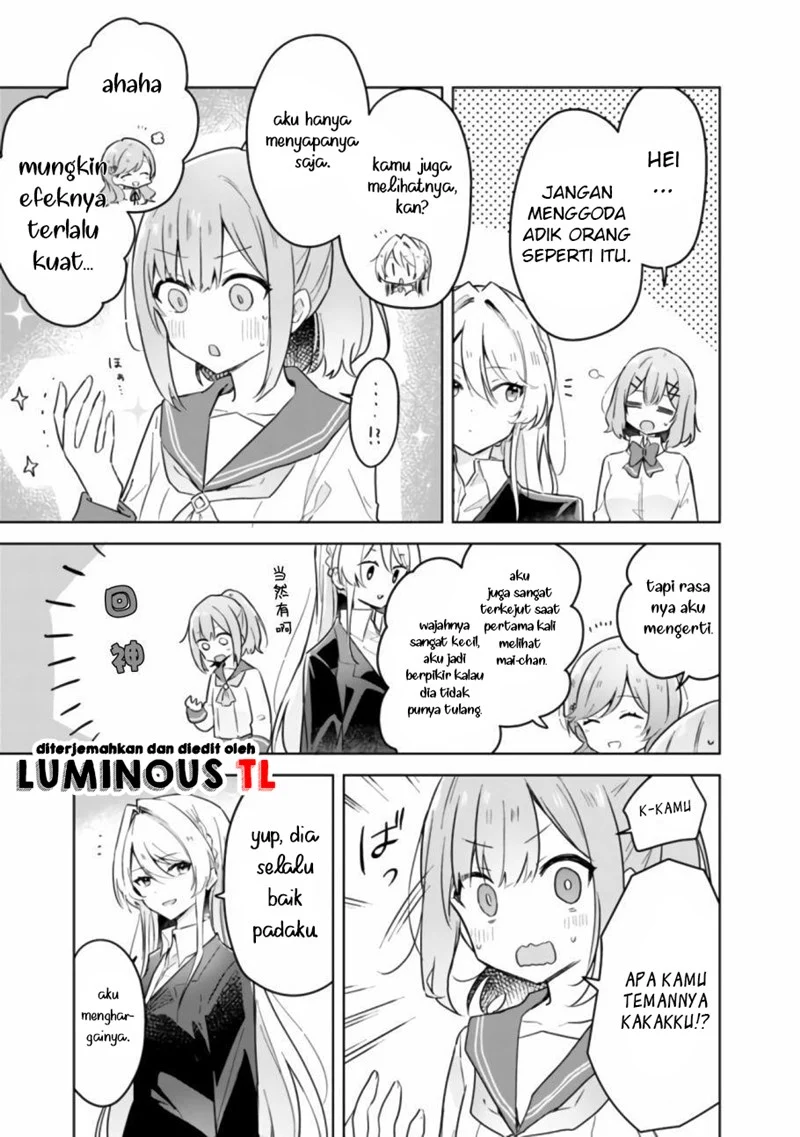 Watashi Ga Koibito Ni Nareru Wake Naijan, Muri Muri! (Muri Janakatta!?) Chapter 14 Gambar 7