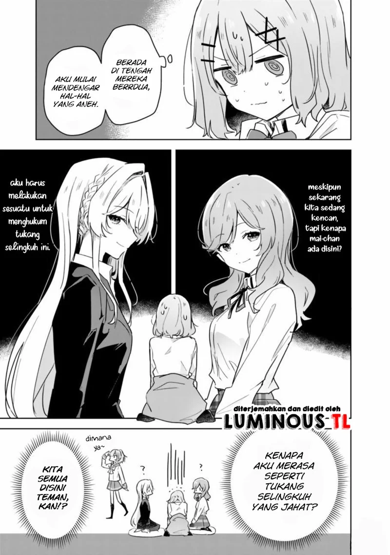 Watashi Ga Koibito Ni Nareru Wake Naijan, Muri Muri! (Muri Janakatta!?) Chapter 14 Gambar 9