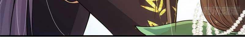 Keep A Low Profile, Sect Leader Chapter 24 Gambar 29