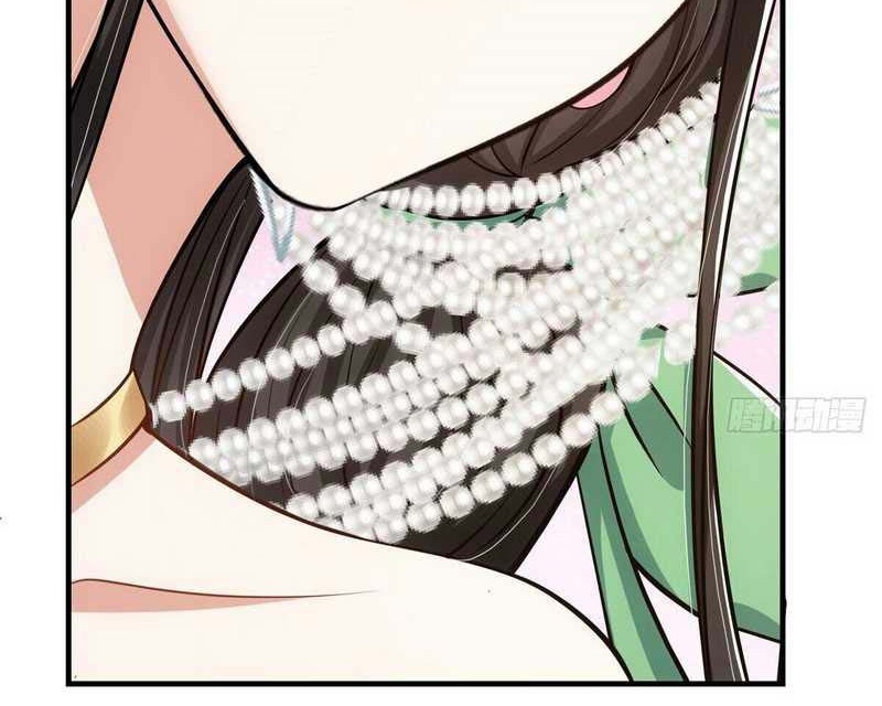 Keep A Low Profile, Sect Leader Chapter 24 Gambar 16