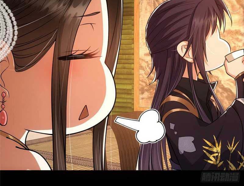 Keep A Low Profile, Sect Leader Chapter 23 Gambar 13