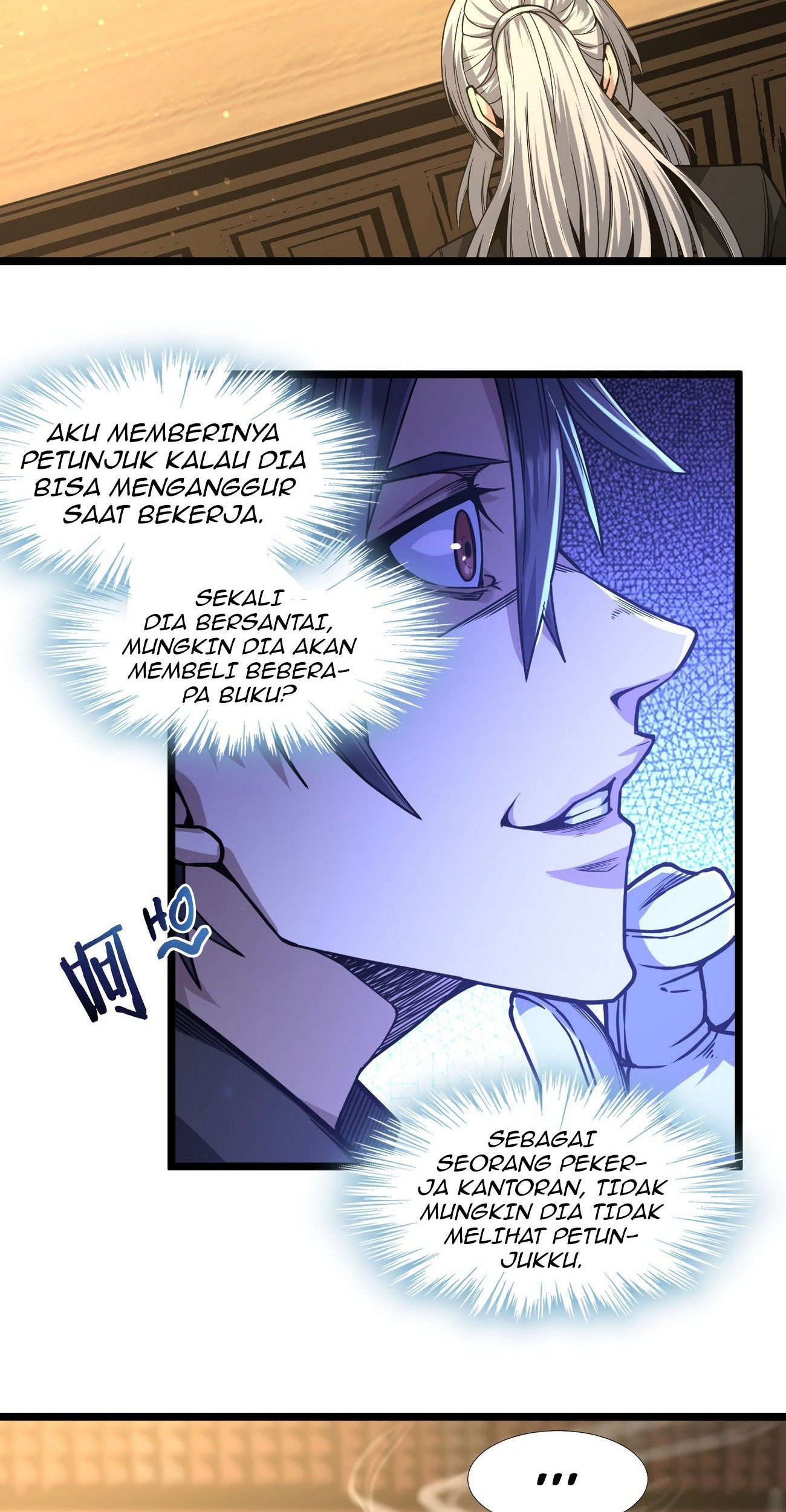 I’m Really Not The Demon God’s Lackey Chapter 35 Gambar 48