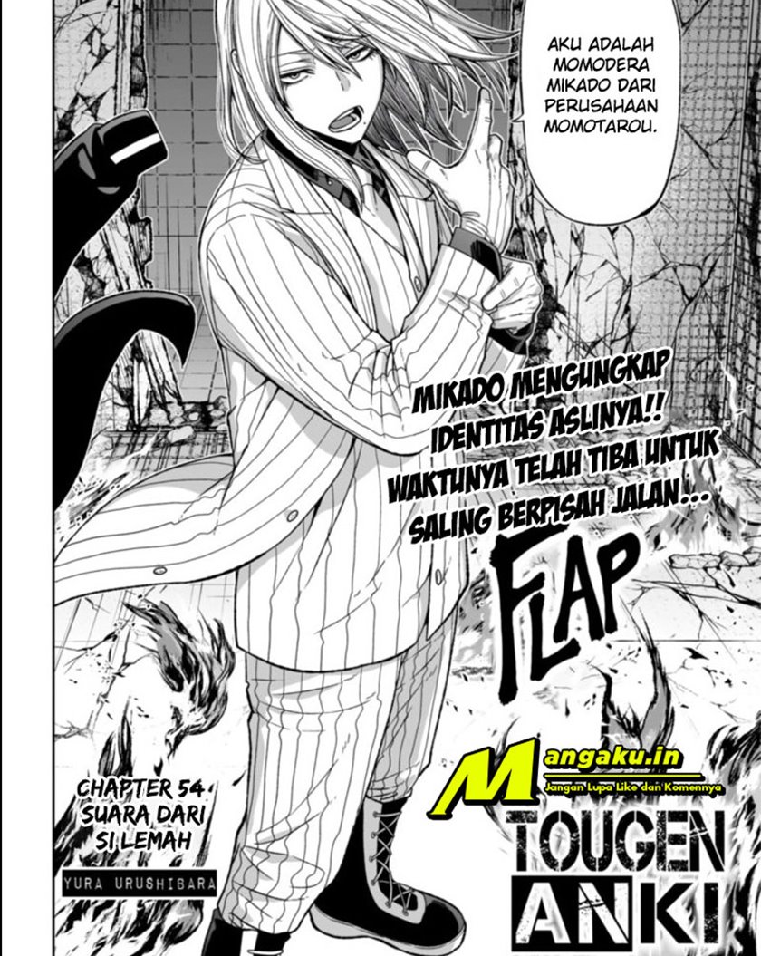 Tougen Anki Chapter 54 Gambar 3