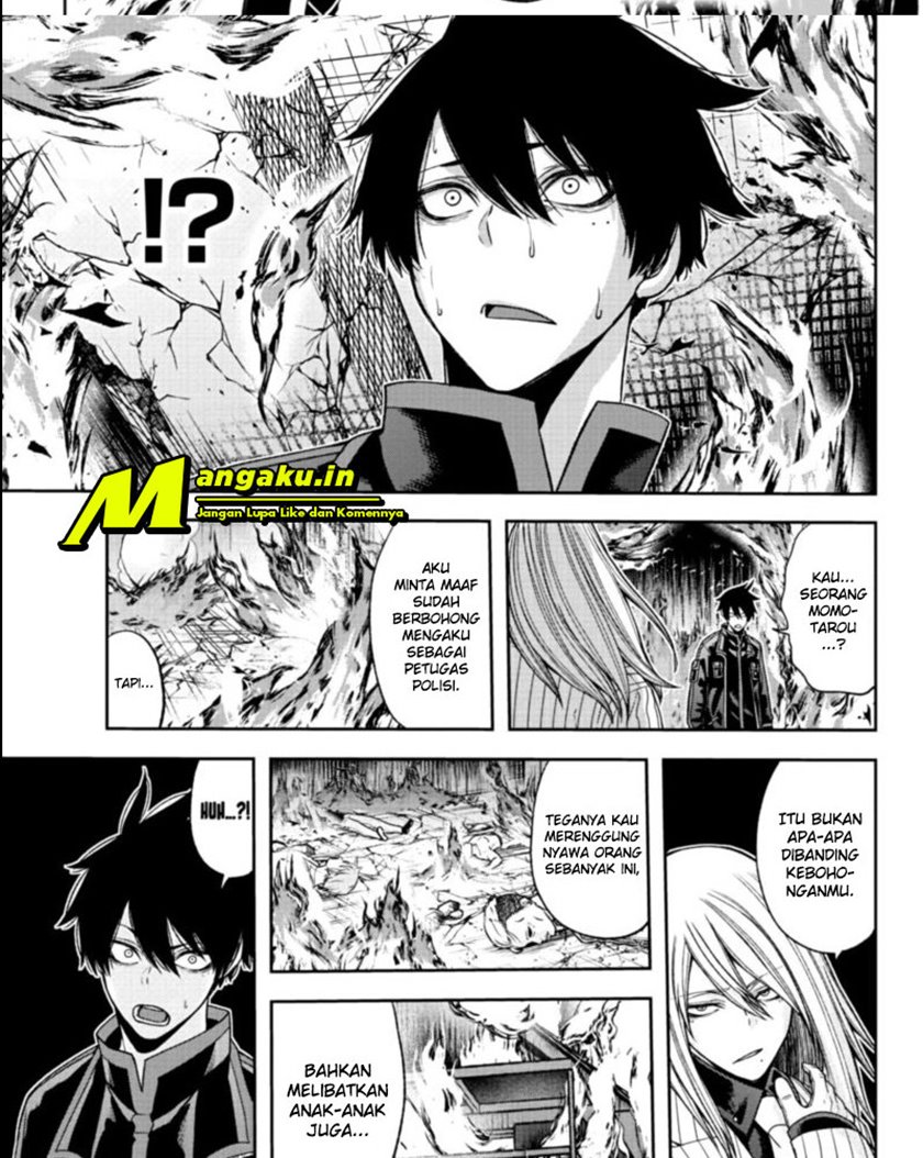 Tougen Anki Chapter 54 Gambar 4