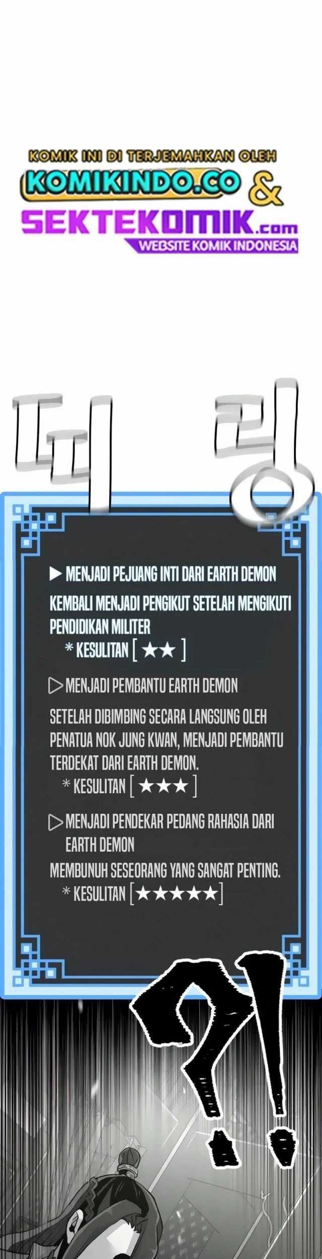 Heavenly Demon Cultivation Simulation Chapter 11 Gambar 83
