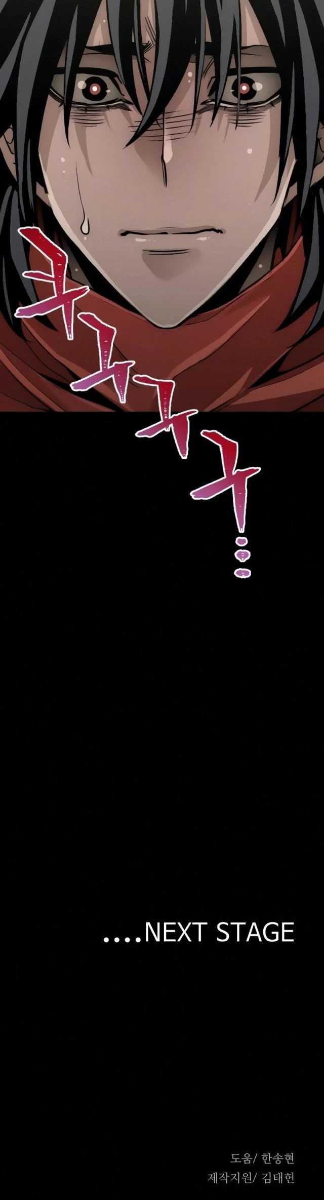 Heavenly Demon Cultivation Simulation Chapter 11 Gambar 88