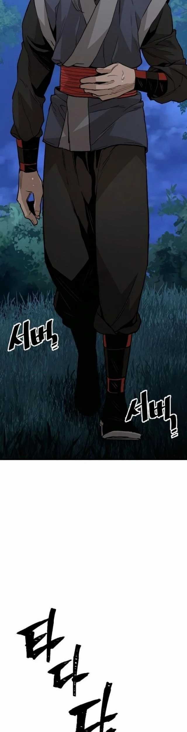 Heavenly Demon Cultivation Simulation Chapter 10 Gambar 28