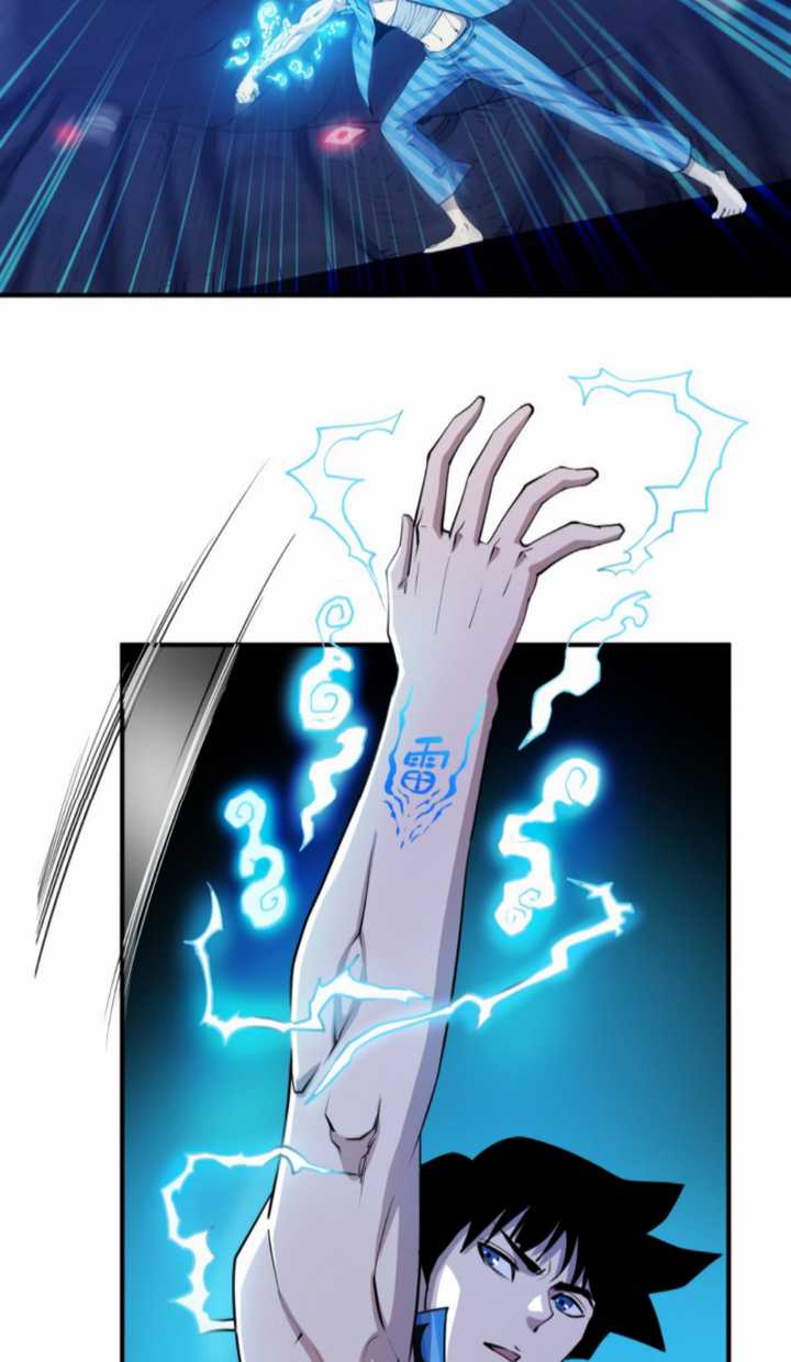 Demon Hunter Chapter 13 Gambar 5