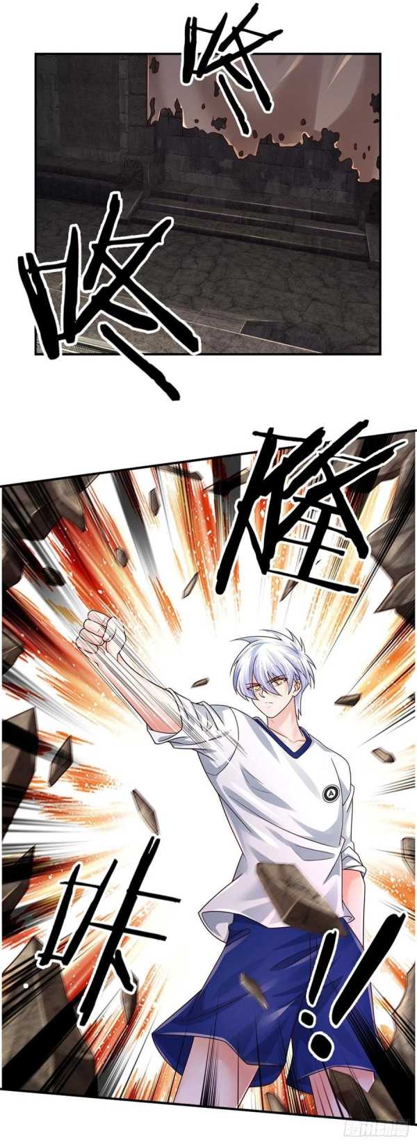 100.000 Layers Of Body Refining: I Raise All Emperor Chapter 101 Gambar 27