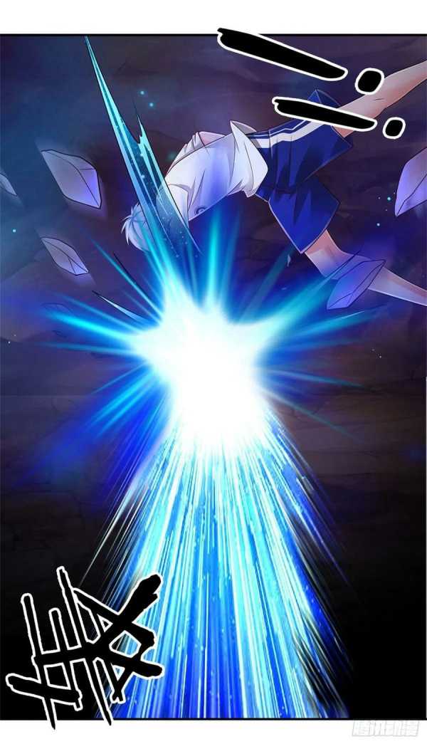 100.000 Layers Of Body Refining: I Raise All Emperor Chapter 100 Gambar 11