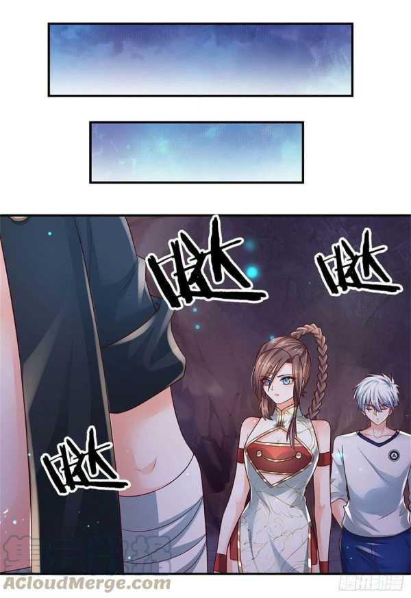 100.000 Layers Of Body Refining: I Raise All Emperor Chapter 98 Gambar 14