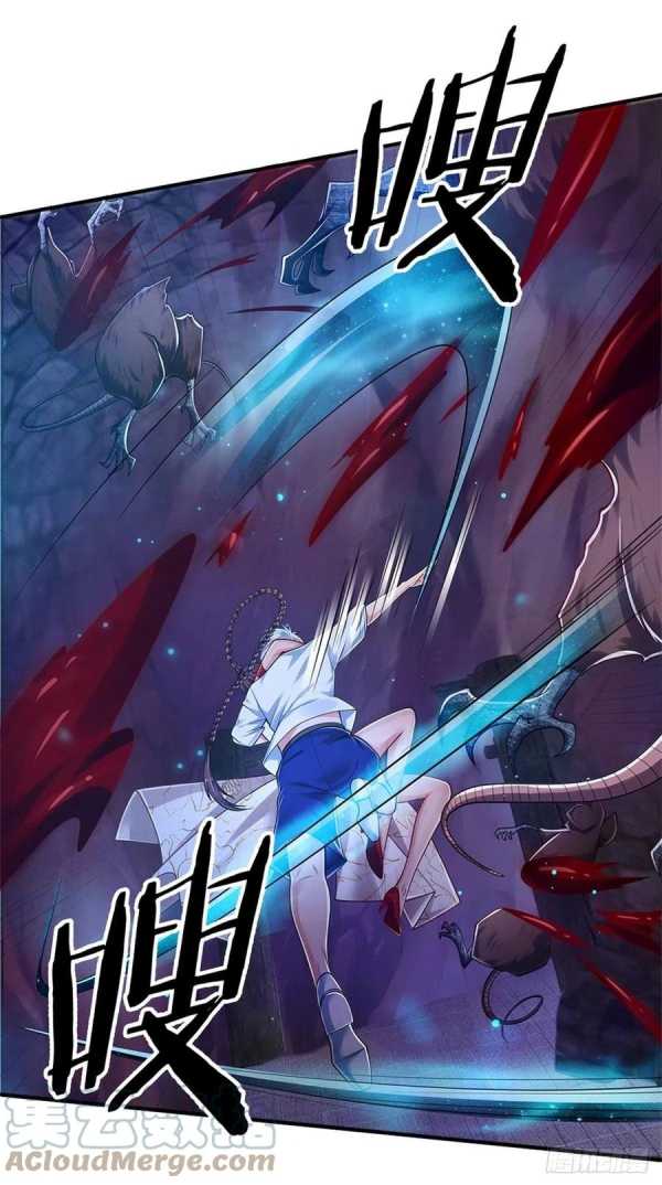 100.000 Layers Of Body Refining: I Raise All Emperor Chapter 97 Gambar 21