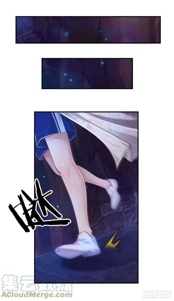 100.000 Layers Of Body Refining: I Raise All Emperor Chapter 97 Gambar 25