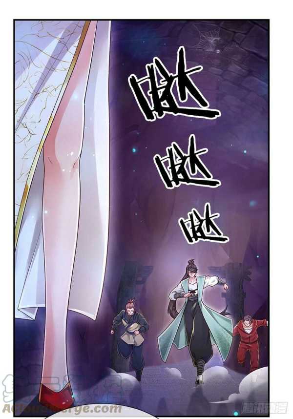 100.000 Layers Of Body Refining: I Raise All Emperor Chapter 97 Gambar 29