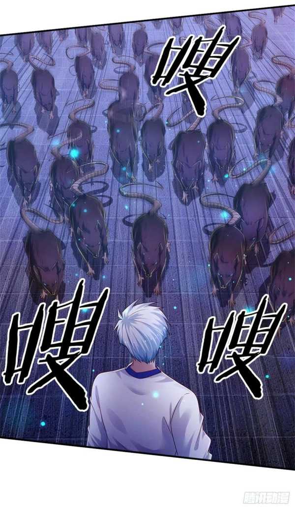 100.000 Layers Of Body Refining: I Raise All Emperor Chapter 96 Gambar 29