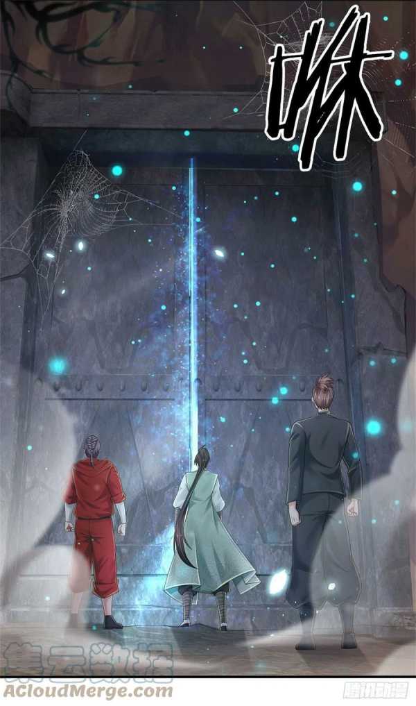 100.000 Layers Of Body Refining: I Raise All Emperor Chapter 94 Gambar 6