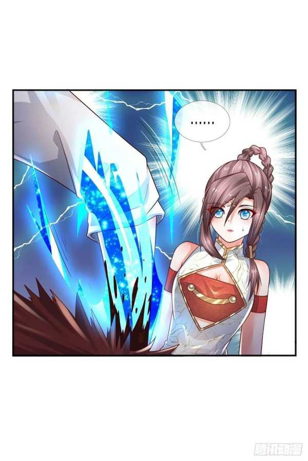 100.000 Layers Of Body Refining: I Raise All Emperor Chapter 92 Gambar 31