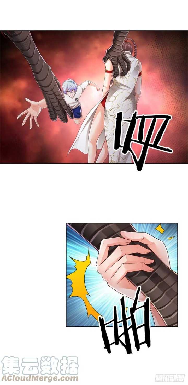 100.000 Layers Of Body Refining: I Raise All Emperor Chapter 91 Gambar 9