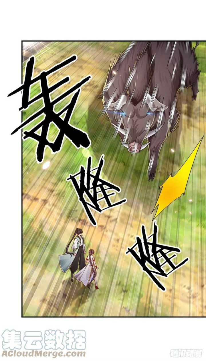 100.000 Layers Of Body Refining: I Raise All Emperor Chapter 90 Gambar 16