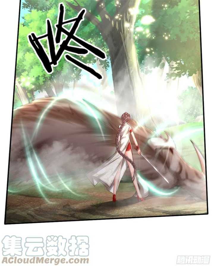 100.000 Layers Of Body Refining: I Raise All Emperor Chapter 88 Gambar 24