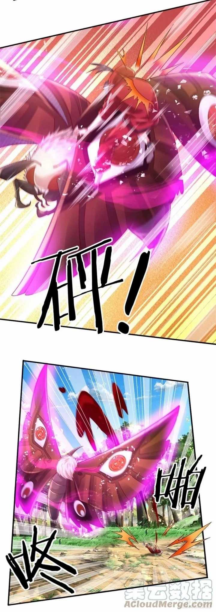 100.000 Layers Of Body Refining: I Raise All Emperor Chapter 85 Gambar 24