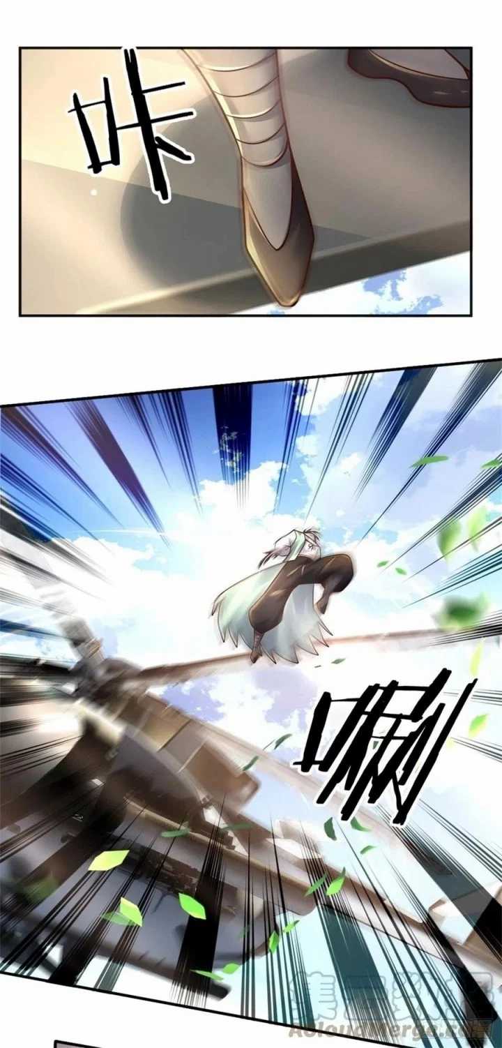 100.000 Layers Of Body Refining: I Raise All Emperor Chapter 84 Gambar 10