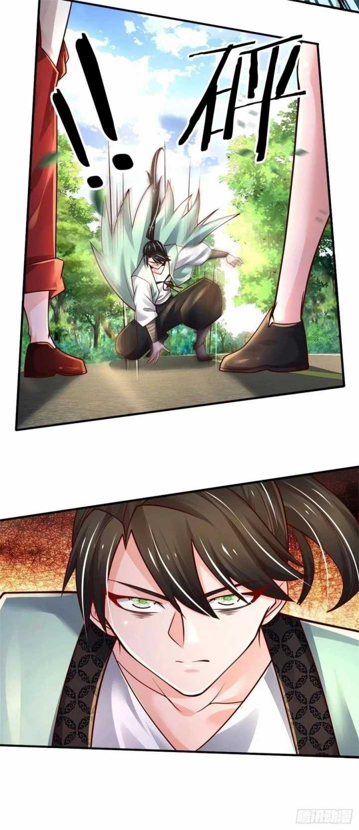 100.000 Layers Of Body Refining: I Raise All Emperor Chapter 84 Gambar 11