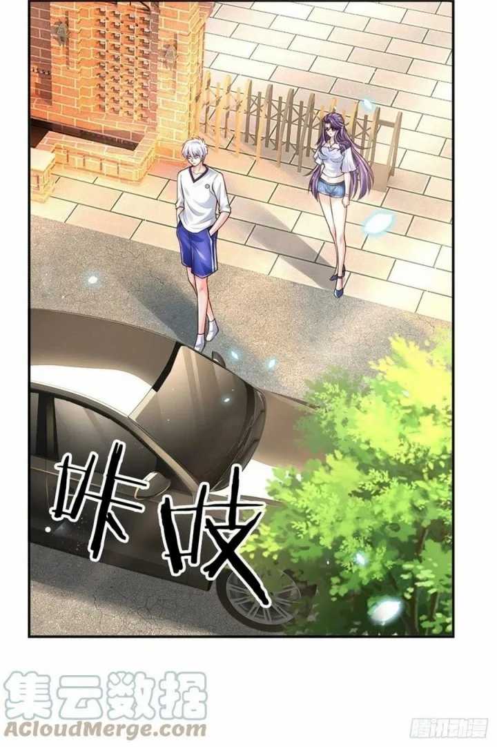 100.000 Layers Of Body Refining: I Raise All Emperor Chapter 83 Gambar 36