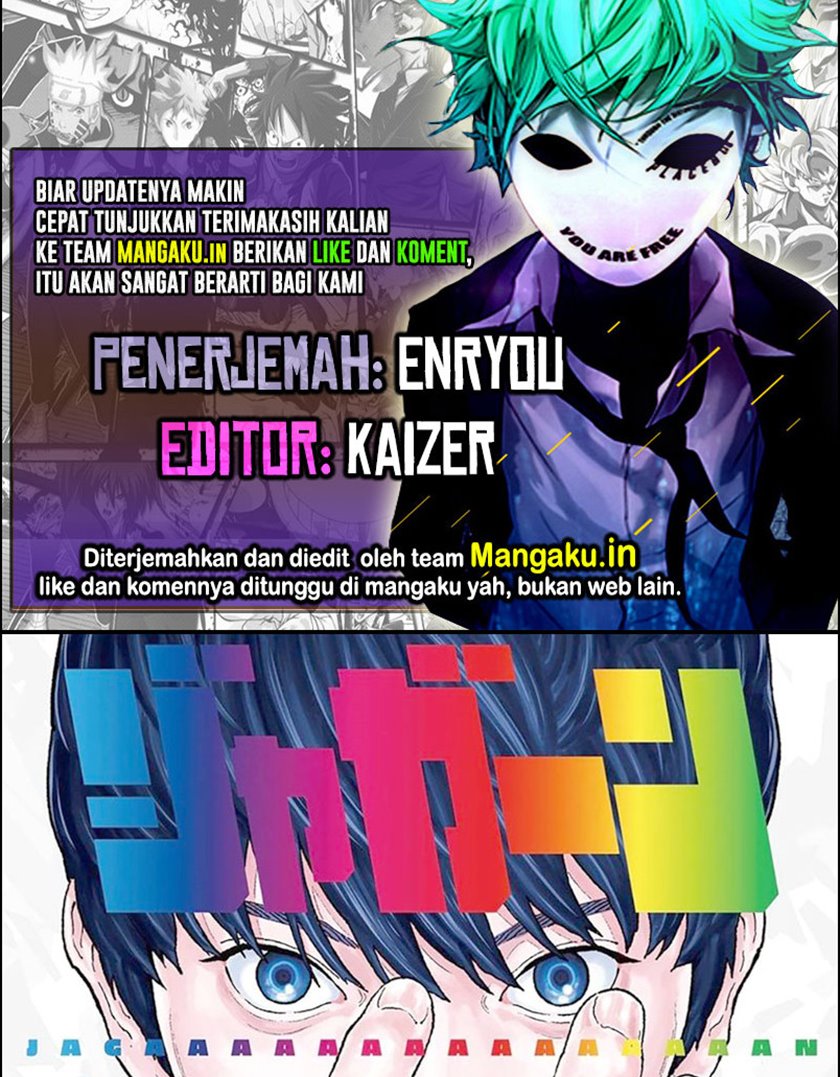 Komik Jagaaaaaan Chapter 150 gambar nomor 1